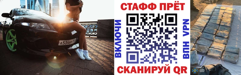 Сколько стоит Новая Ладога Канабис  COCAIN  Меф мяу мяу 