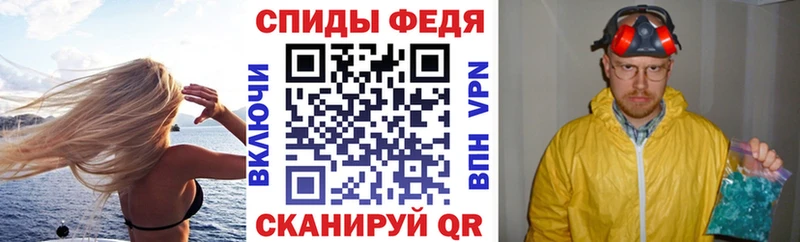 Amphetamine 98%  купить закладку  Новая Ладога 