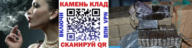 omg ссылка цены Новая Ладога ГАШИШ Cannabis
