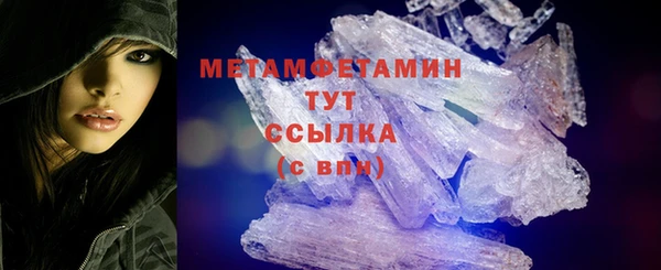 MDMA Медвежьегорск