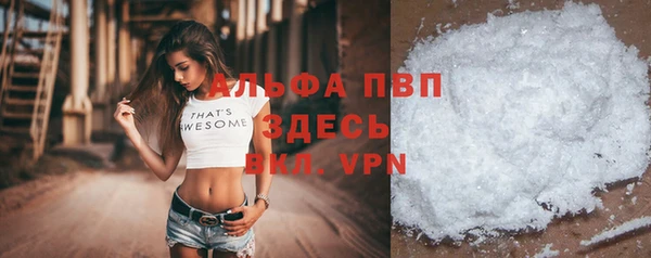 амфетамин Михайлов