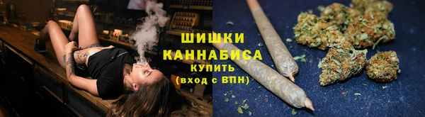 меф VHQ Михайловка