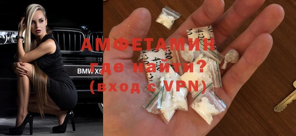 MDMA Медногорск