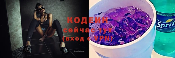 амфетамин Михайлов
