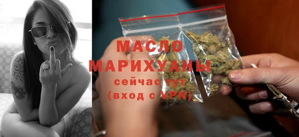 не бодяженный Михайловск