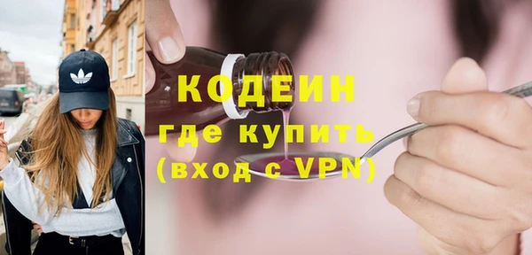 MDMA Медвежьегорск