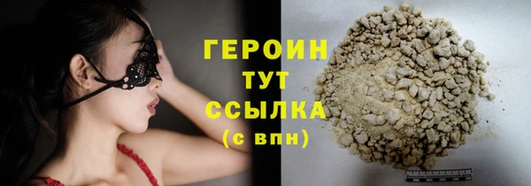 амфетамин Михайлов