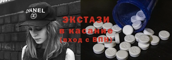 не бодяженный Михайловск