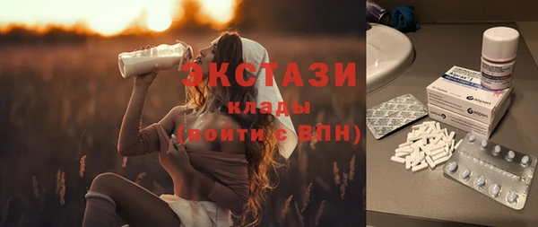 не бодяженный Михайловск