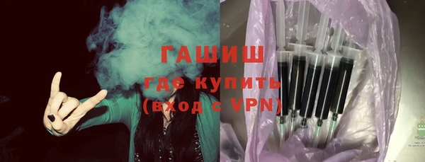 амфетамин Михайлов