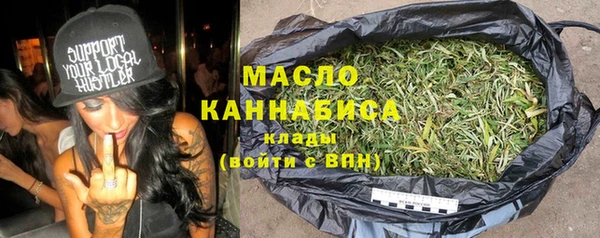 не бодяженный Михайловск