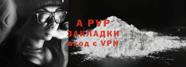 не бодяженный Михайловск