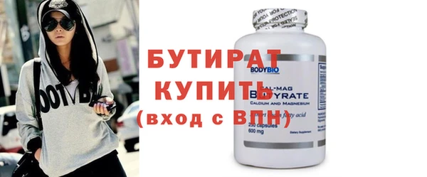 меф VHQ Михайловка
