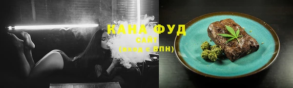 амфетамин Михайлов