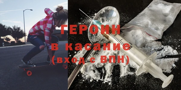 амфетамин Михайлов