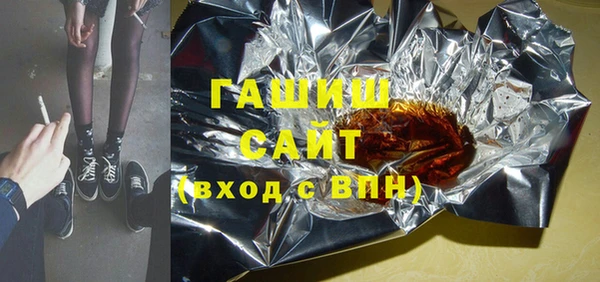 не бодяженный Михайловск