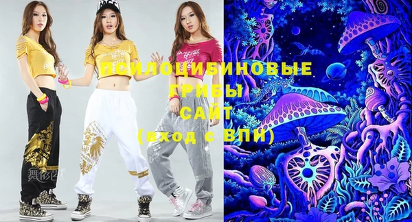 не бодяженный Михайловск
