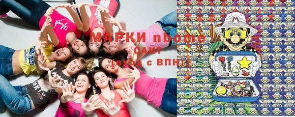 амфетамин Михайлов
