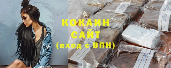 амфетамин Михайлов