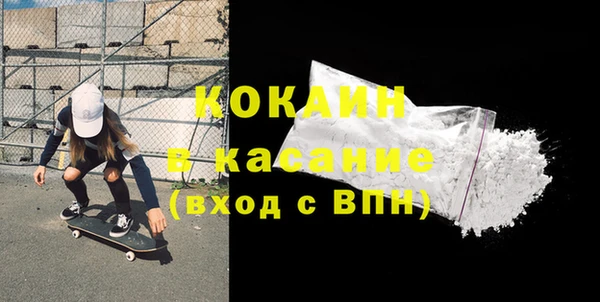 амфетамин Михайлов