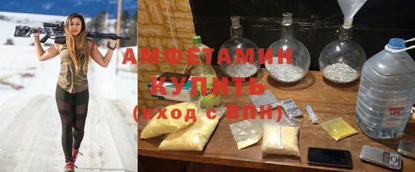 не бодяженный Михайловск