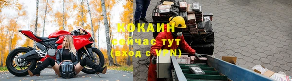 амфетамин Михайлов