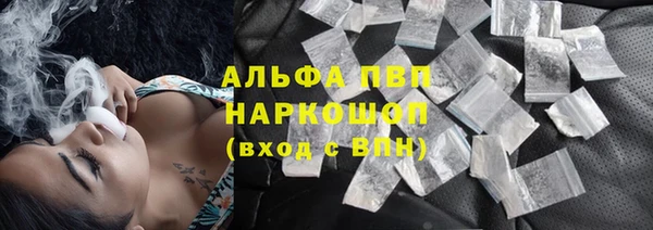 COCAINE Мегион