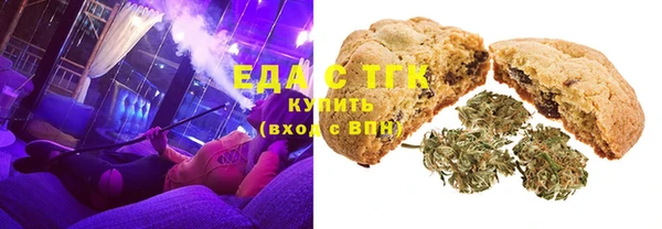 не бодяженный Михайловск