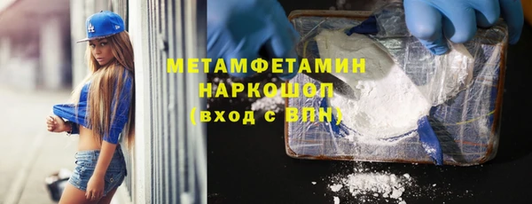 не бодяженный Михайловск