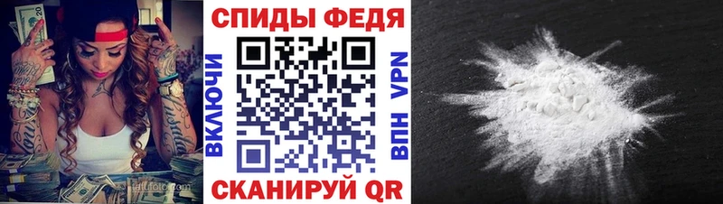 МЕТАМФЕТАМИН витя  Новая Ладога 